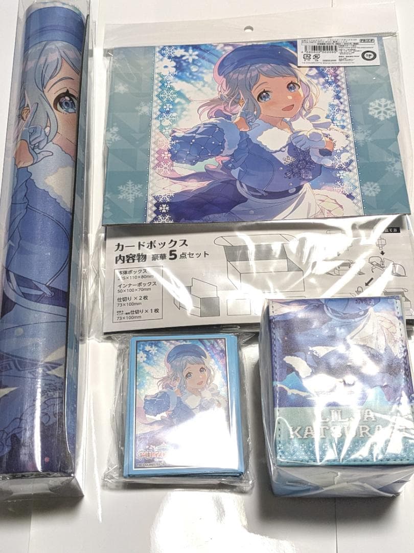 学園アイドルマスター 葛城リーリヤ White Night! サプライ全種セット