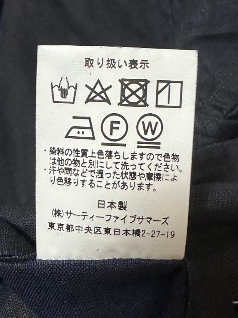 アナトミカ　dolman リネン　インディゴ　スミコート　46