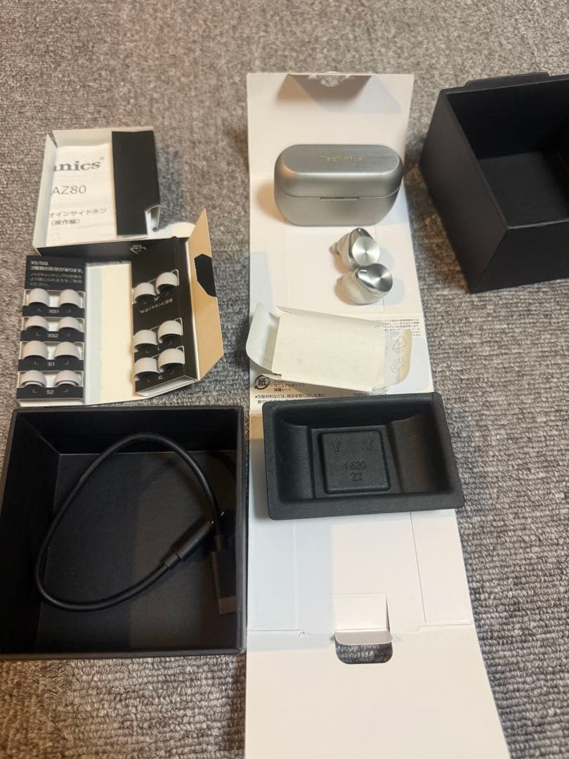 Technics ワイヤレスイヤホン AZ80 シルバー