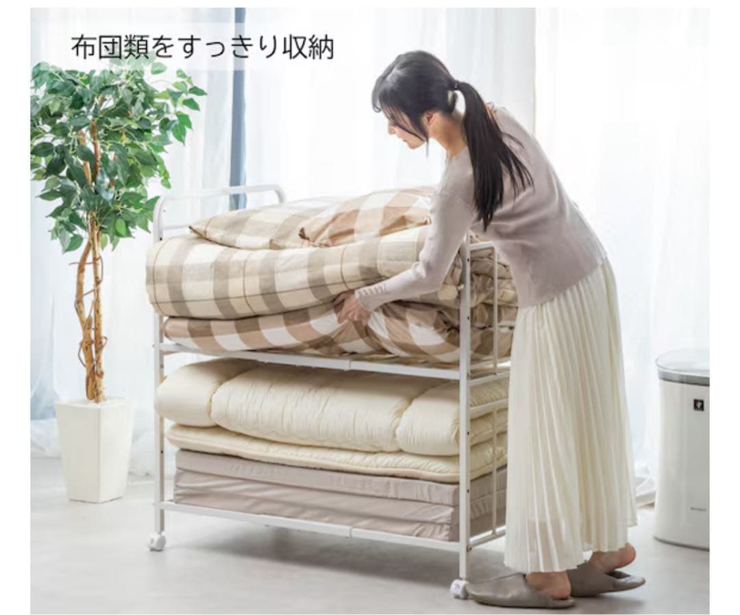 通気性に優れたキャスター付き布団収納ラック2段(ホワイト)