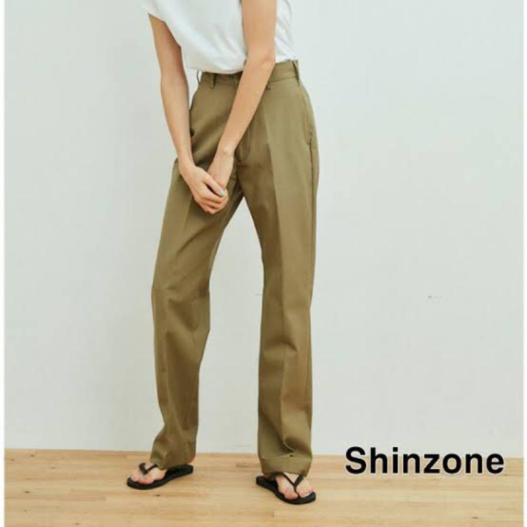 Shinzone ハイウエストチノパンツ