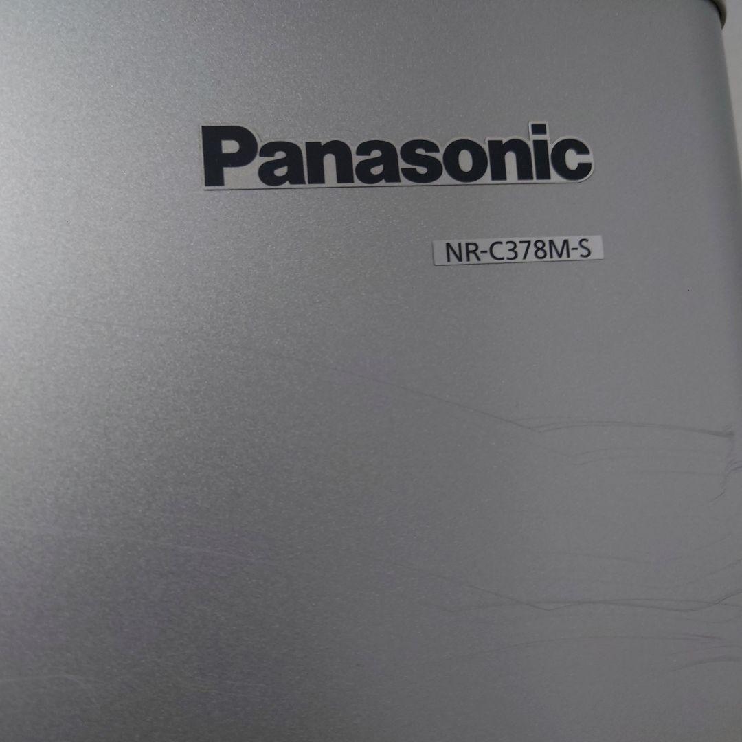 【送料込み・大容量】パナソニックノンフロン冷蔵庫 NR-C378M-S