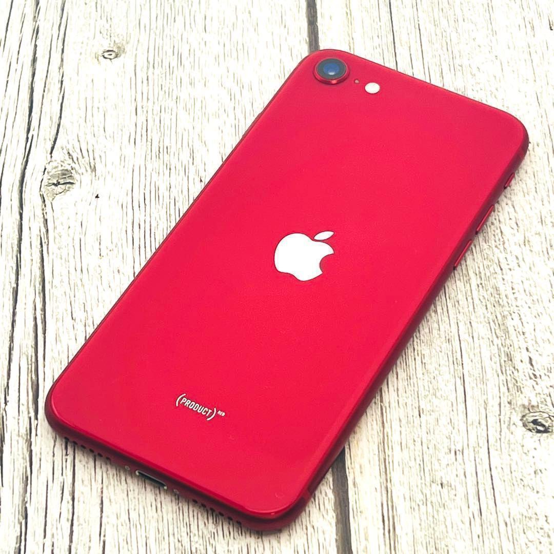 【整備済/保証付】iPhone SE2 128GB Red｜SIMフリー