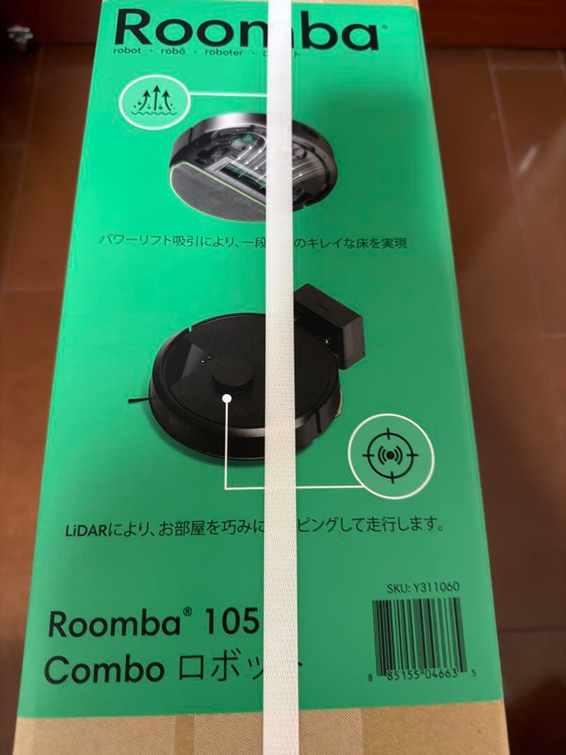 Roomba 105 Combo ロボット