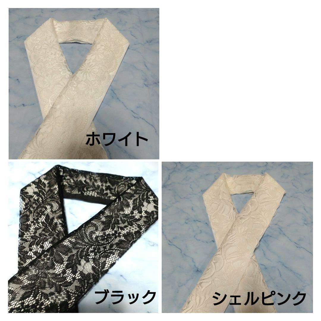 二尺袖の着物　半衿　２点セット　ドット　黒白　35,200円　レース　卒業式