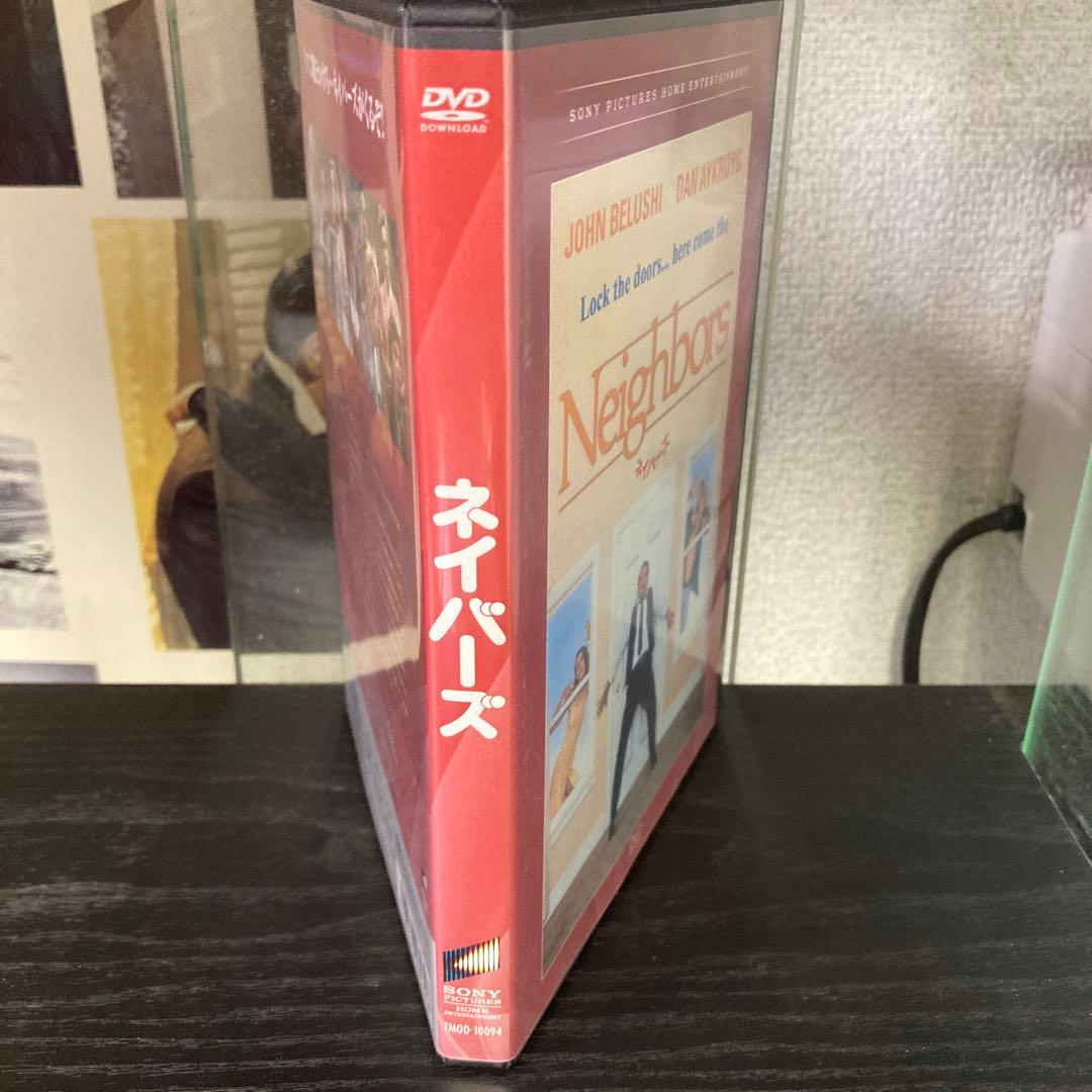 ネイバーズ　復刻シネマライブラリー　DVD
