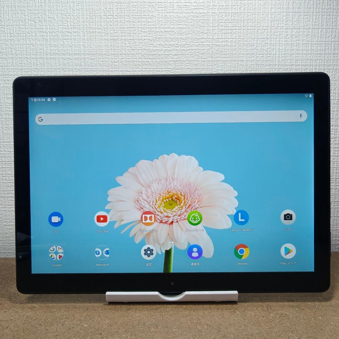 JA954 Lenovo TB-X505F タブレット　10インチ