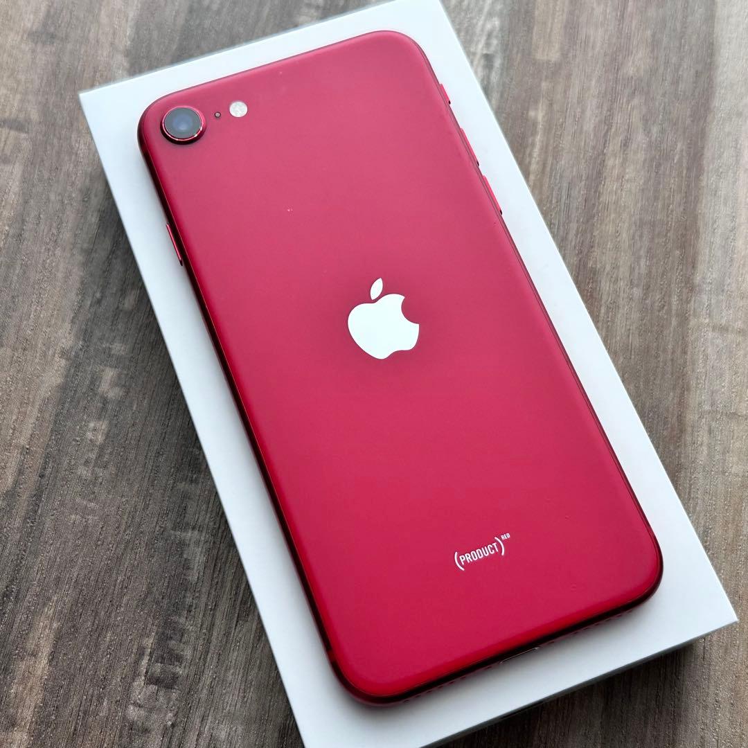 iPhoneSE 第2世代 本体 RED 128GB SIMフリー