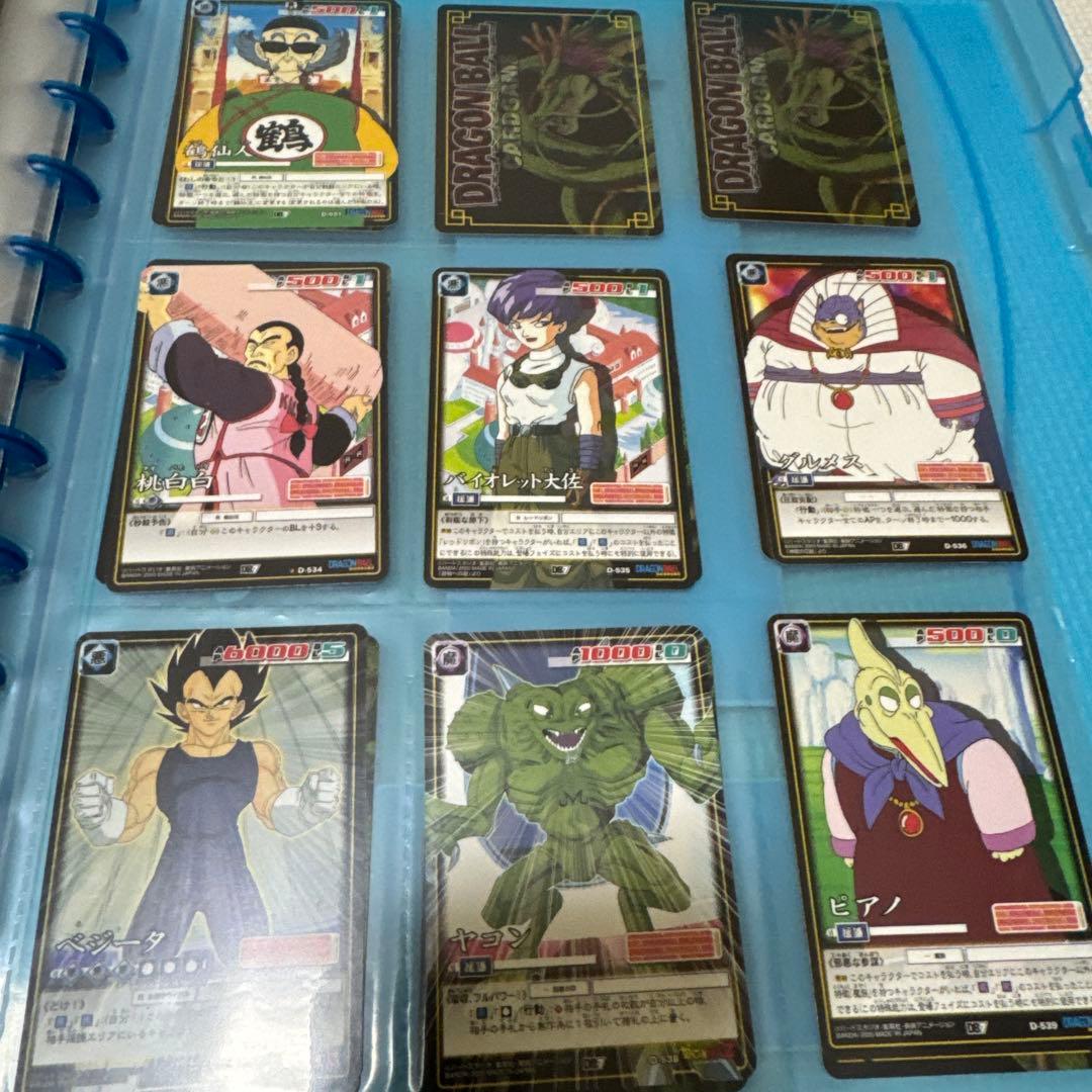 ま*さ様 【超美品・未剥がし有】ドラゴンボールカードゲーム第7弾セミコンプリート