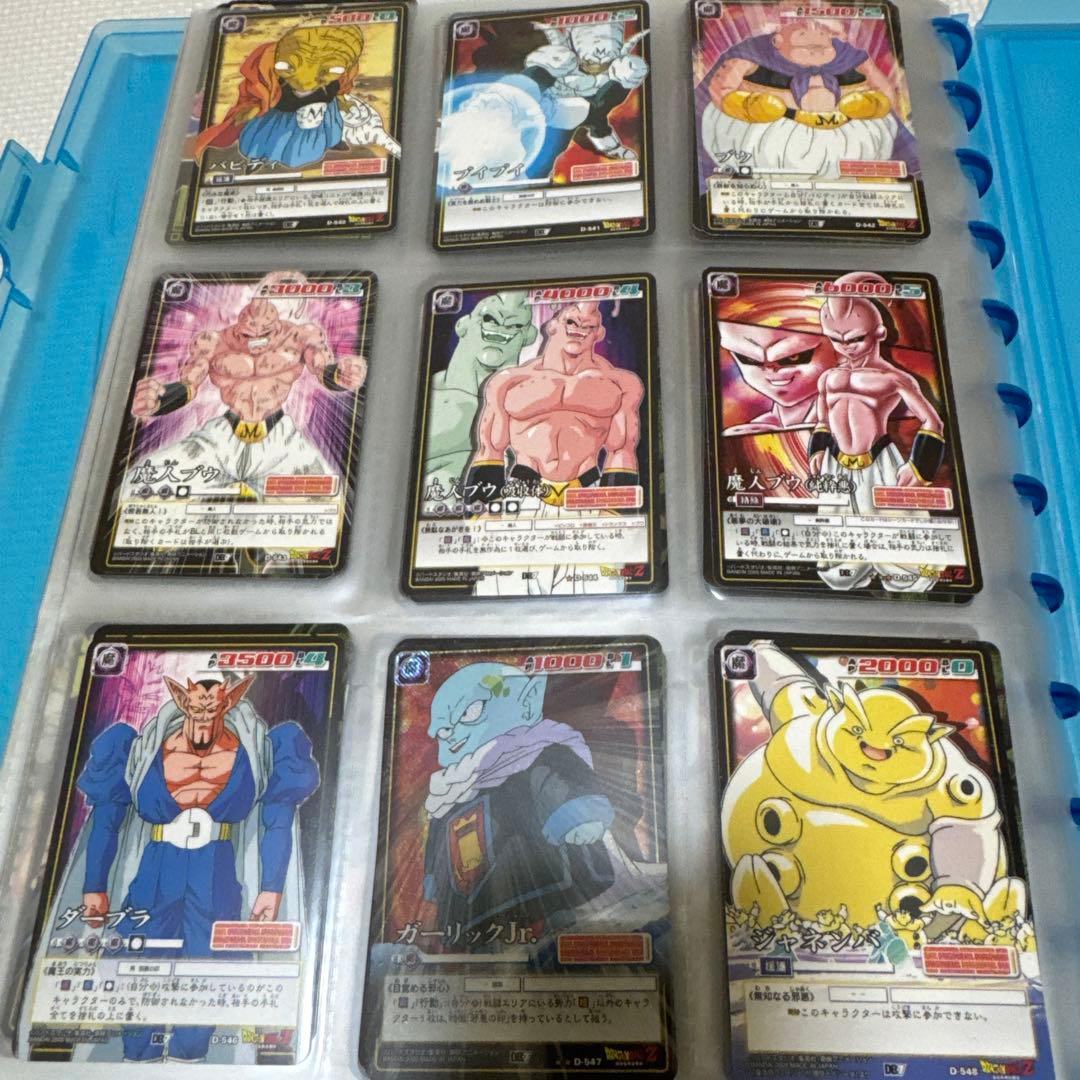 ま*さ様 【超美品・未剥がし有】ドラゴンボールカードゲーム第7弾セミコンプリート