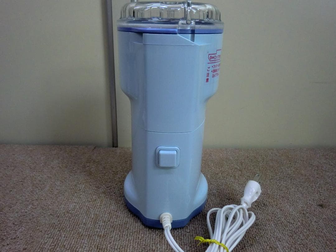 【中古品】山本電気『NEW よめっこさん』Y-308B フードプロセッサー