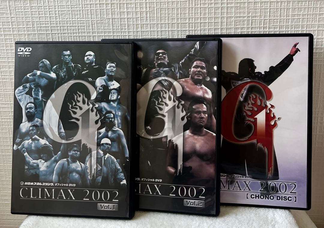 新日本プロレスリングオフィシャル G1 CLIMAX 2002 DVD-BOX