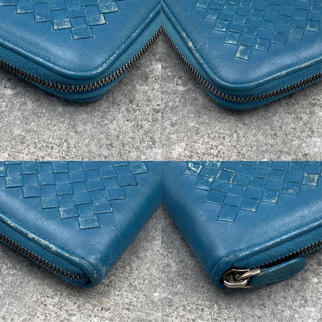 【微美品】ボッテガヴェネタ　長財布　イントレチャート　青　ラウンドファスナー