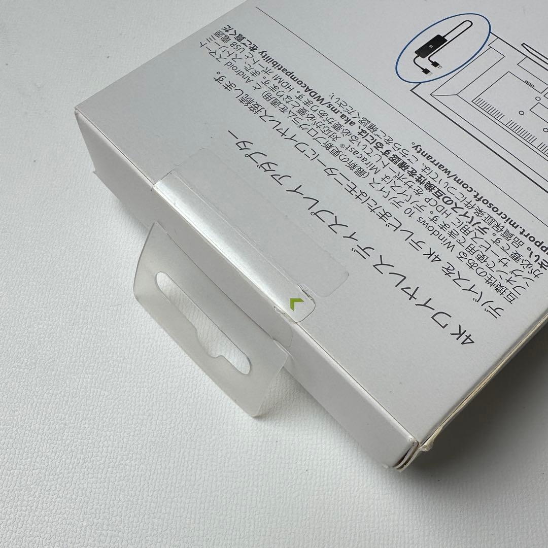 【未開封品】 4K ディスプレイアダプター UTH-00036　No.875