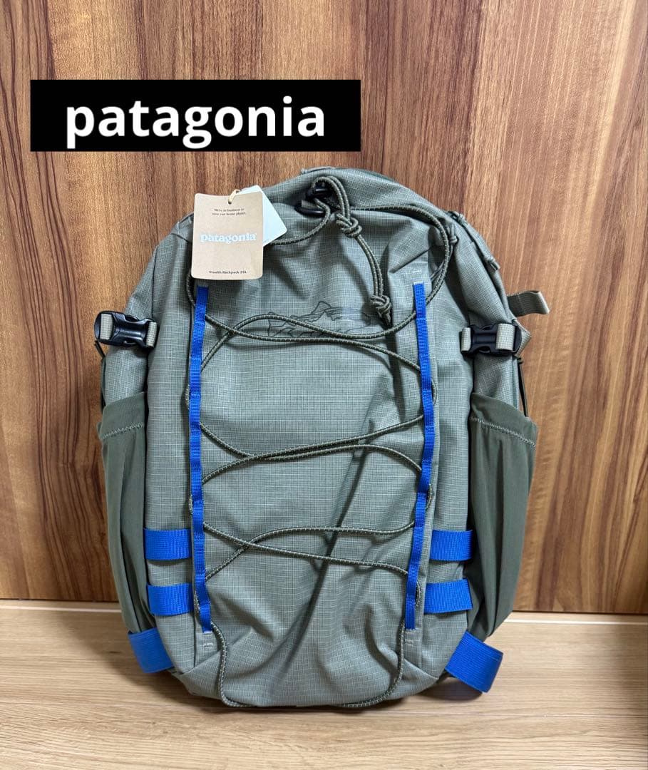 新品 patagonia ステルス バックパック 25L