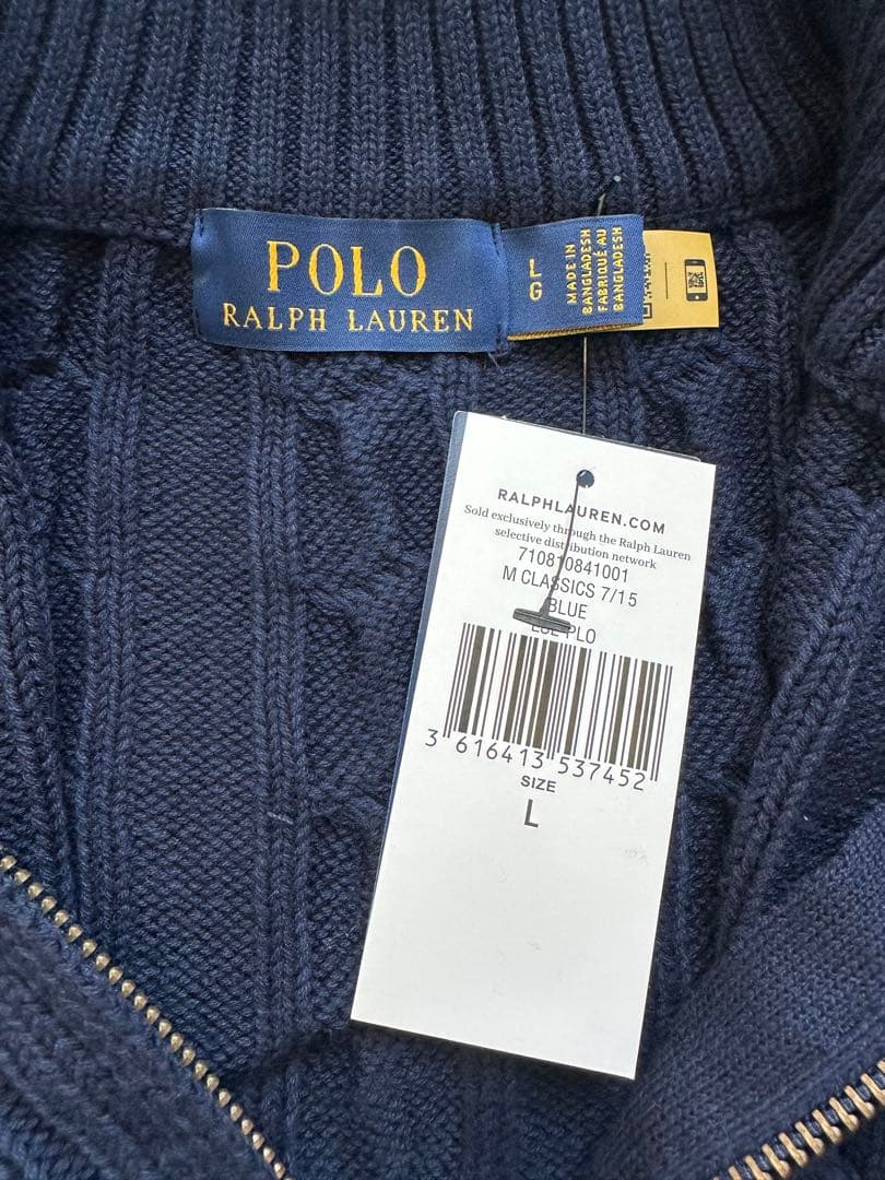 【新品未使用】ポロラルフローレン ハーフジップ ケーブルニット ネイビー L