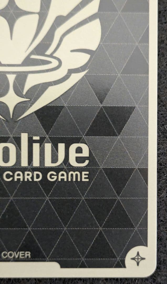 【美品】【早いもの勝ち】ＳＲ◇SorAZセレブレーション