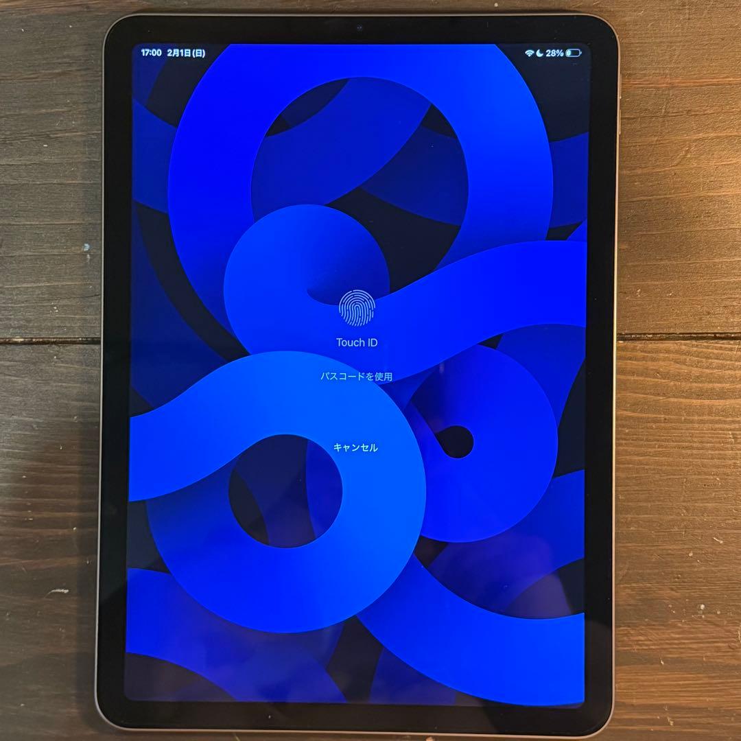 【美品】iPad Air4 マジックキーボード付き