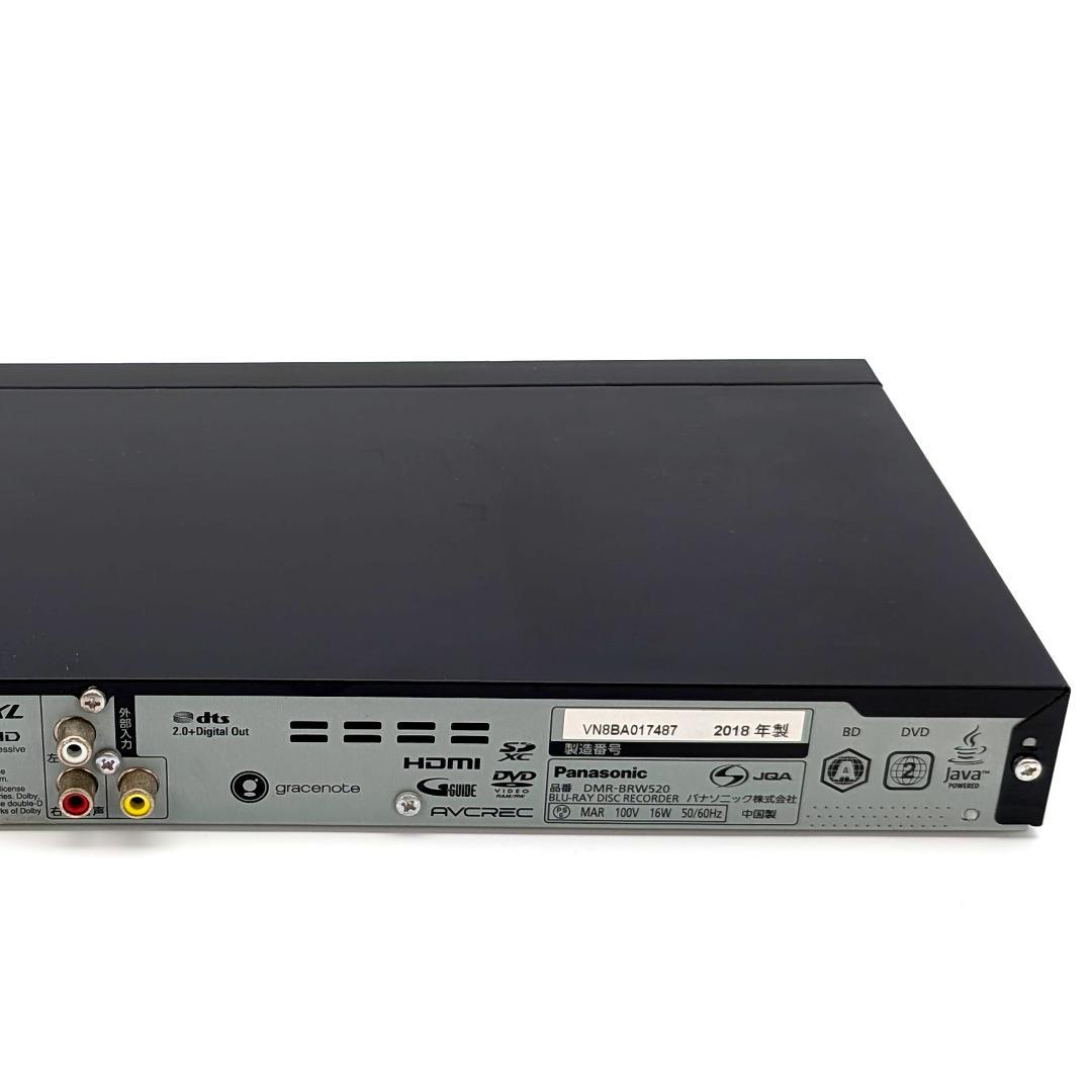 Panasonic DMR-BRW520 Blu-rayレコーダー 500GB