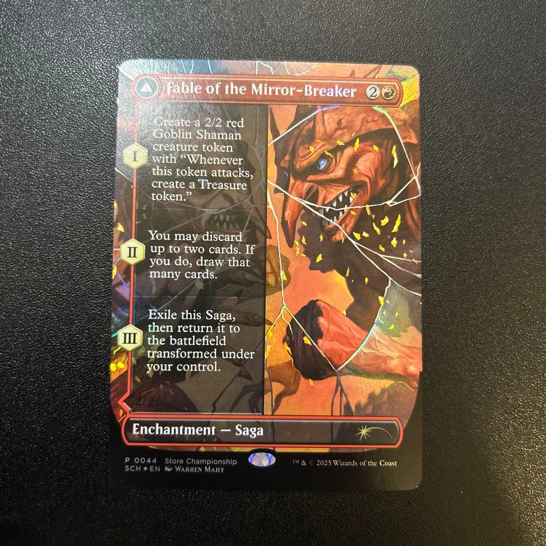 Fable of the Mirror-Breaker foil プロモ