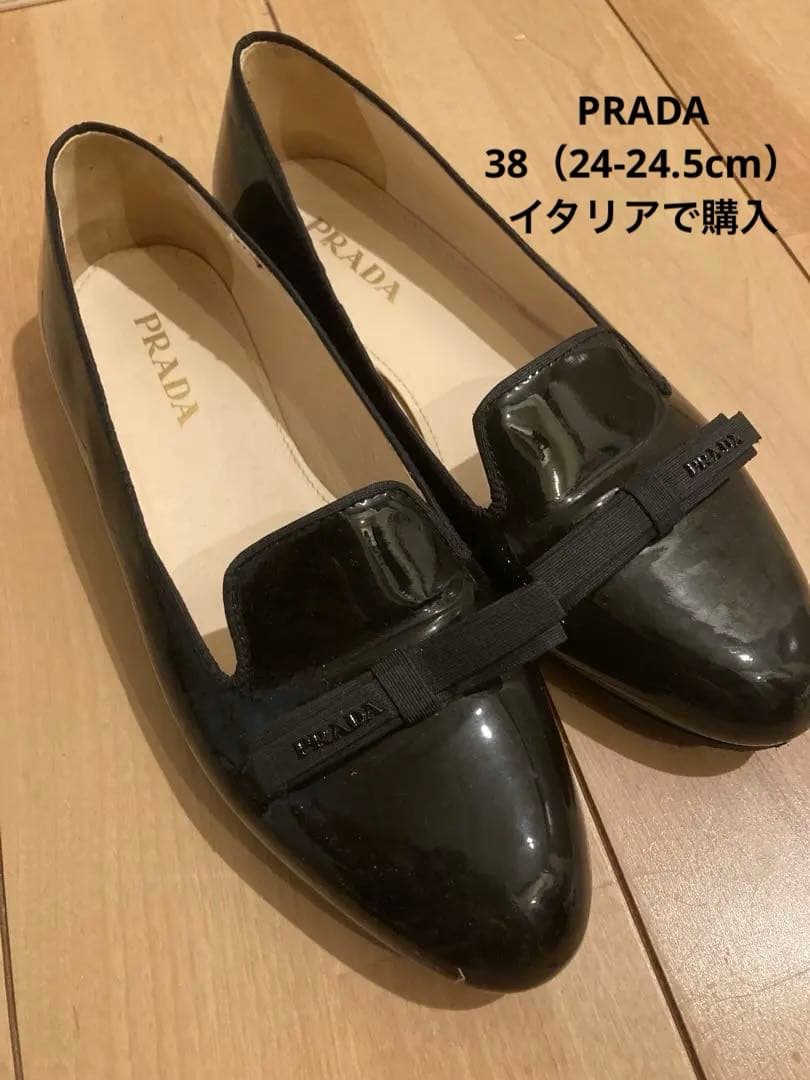 箱無し　美品　PRADAプラダ　フラットシューズ　パンプス　リボン　ブラック 黒