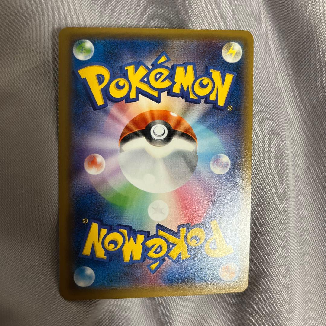 ポケモンカード　トウホクのピカチュウ　プロモ