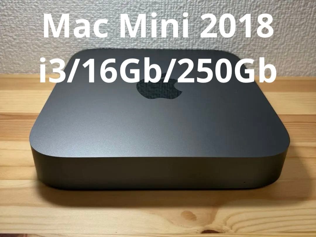 Macデスクトップ Apple Mac Mini 2018 i3/16Gb/ssd250Gb