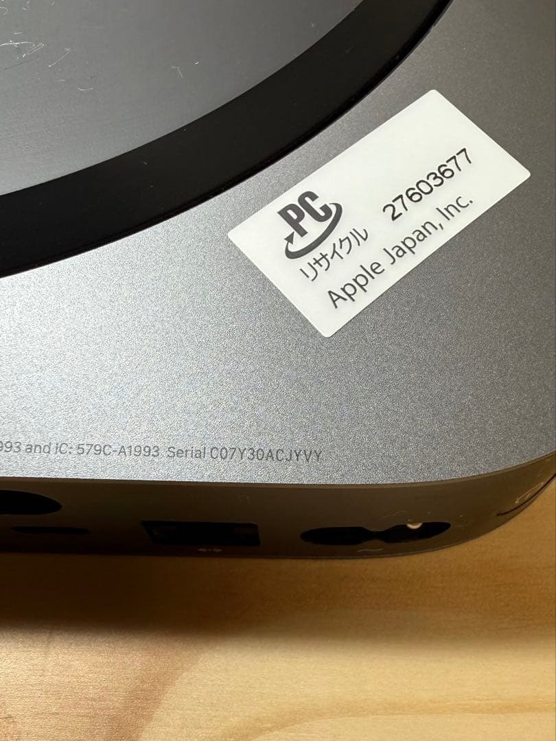 Macデスクトップ Apple Mac Mini 2018 i3/16Gb/ssd250Gb