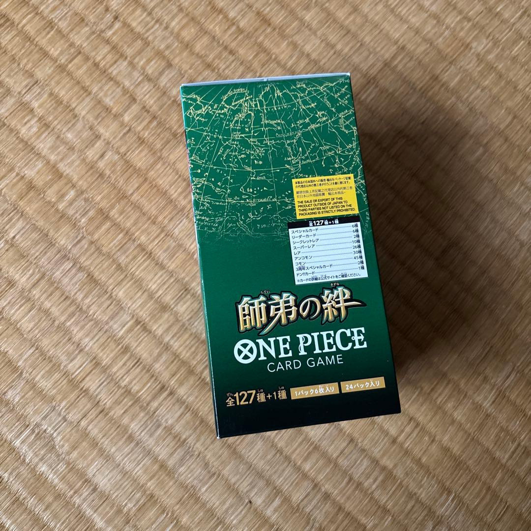 ONEPIECEカードゲーム 新品・未開封テープ付 師弟の絆 1BOXおまけ付き