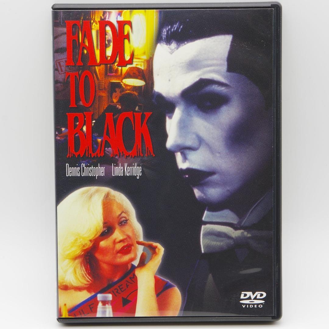 DVD フェイド TO ブラック