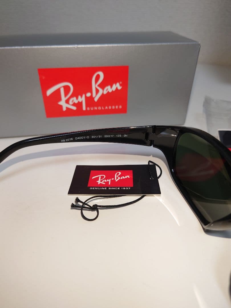 Ray-Ban 　DADDY-O（ダディオー）