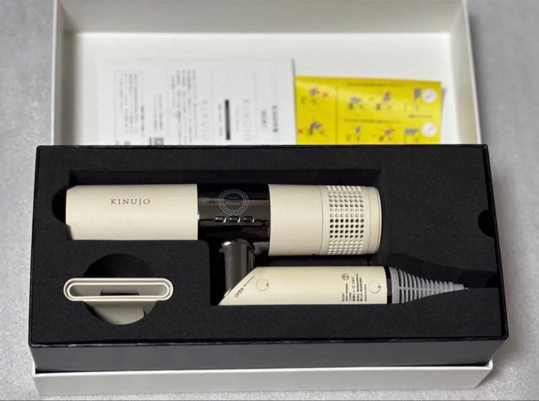 KINUJO ヘアドライヤー KH201 2023年製