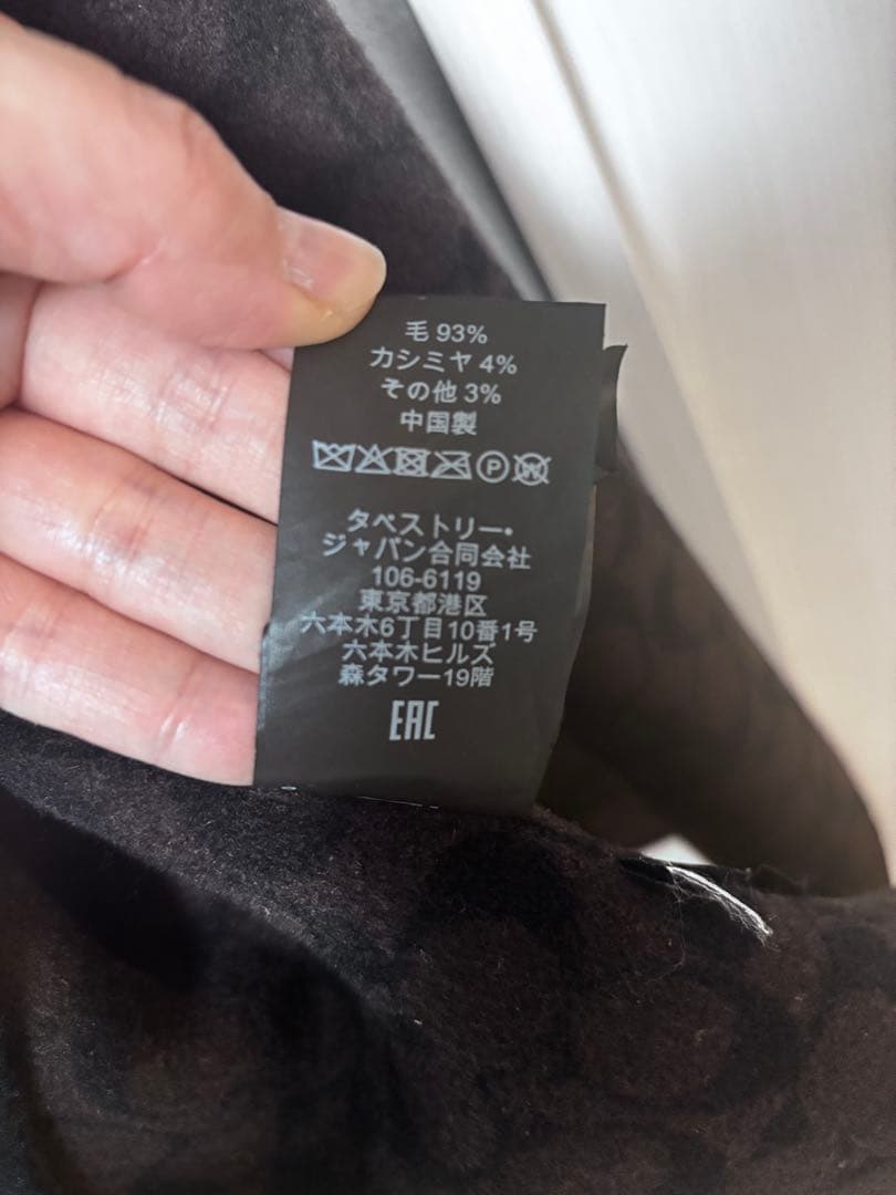 【美品】COACH ダブルフェイスケープ コートブラック