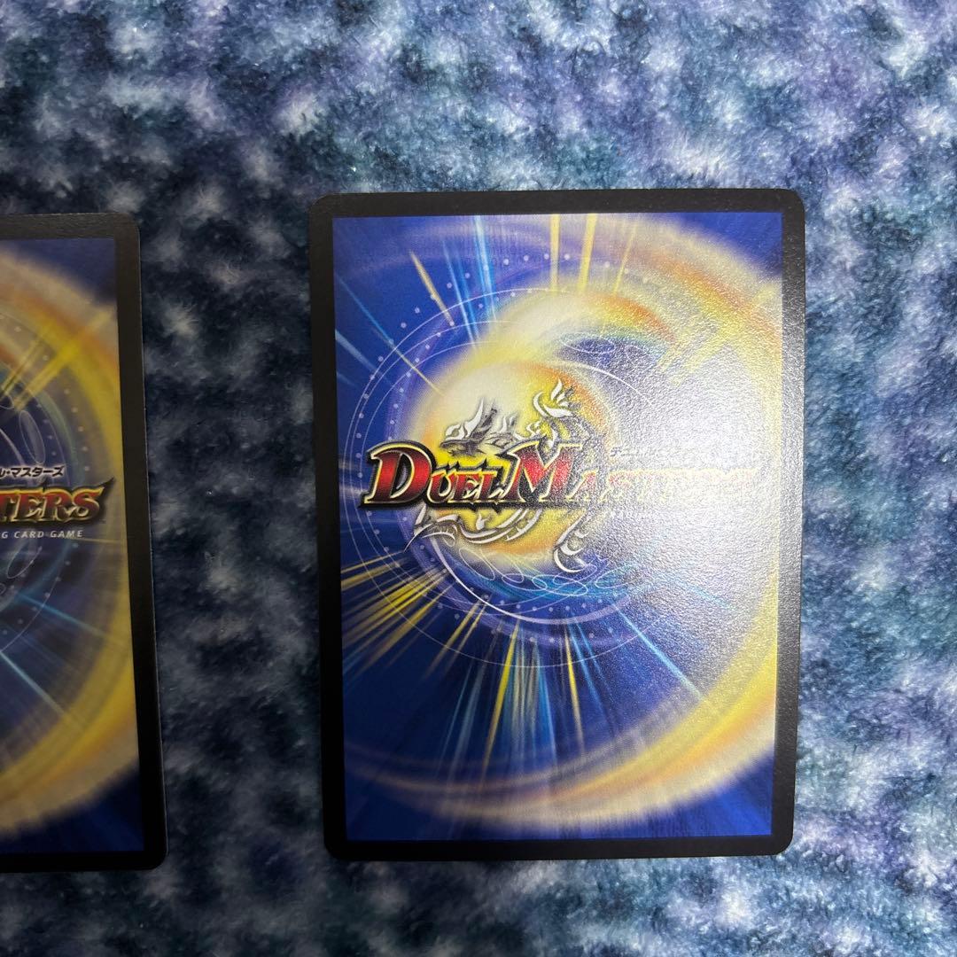デュエルマスターズ ホロカード コレクション