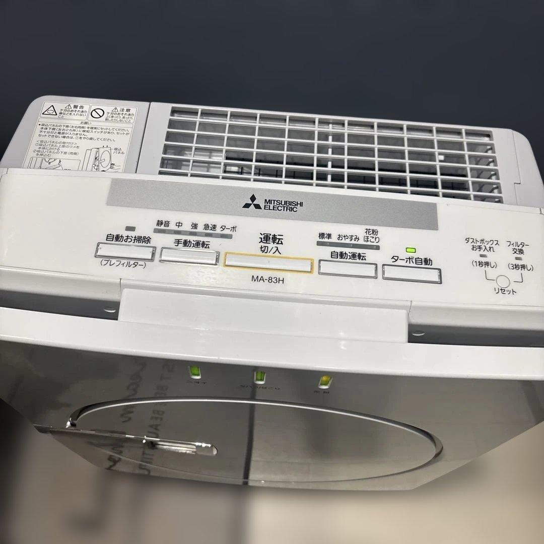 ミツビシ　MA-83H-W