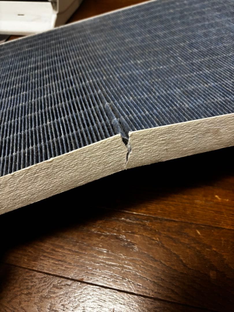 ミツビシ　MA-83H-W