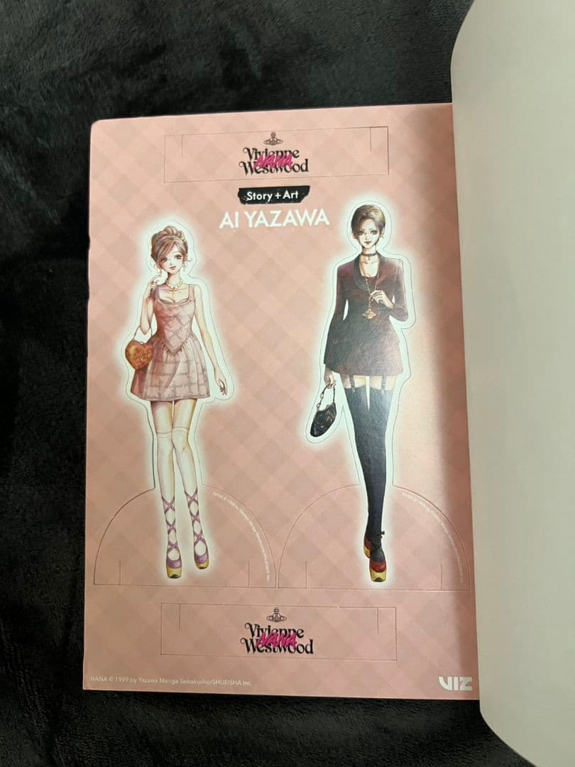 少女漫画 NANA 25th Anniversary Edition 1