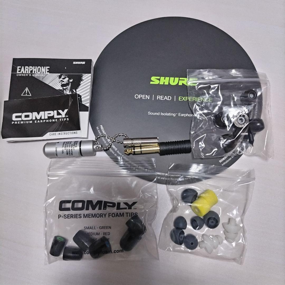 SHURE AONIC5 有線イヤホン