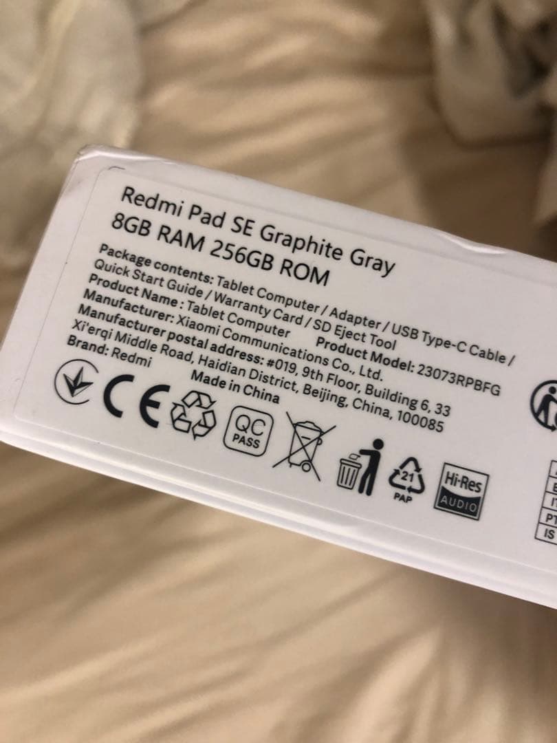 Redmi pad SE 11インチ　タブレット 8GB + 256GB