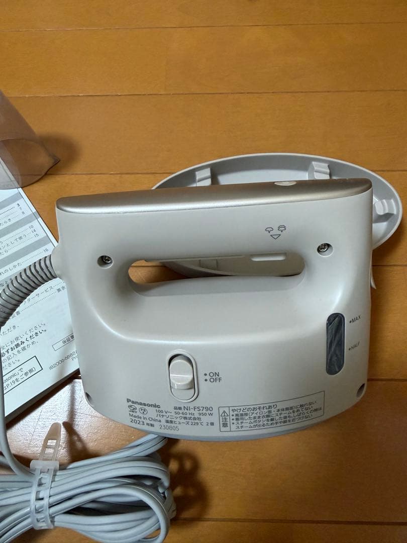 パナソニック 衣類スチーマー NI-FS790