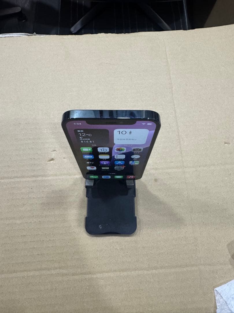 【美品】iPhone 12 Pro パシフィックブルー　256G SIMフリー