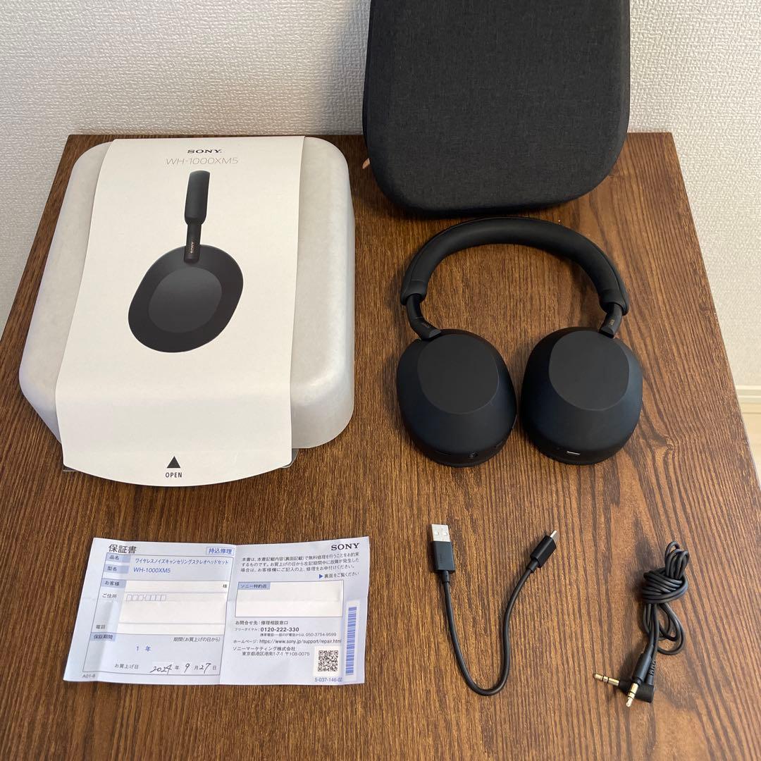 【美品】SONY WH-1000XM5
