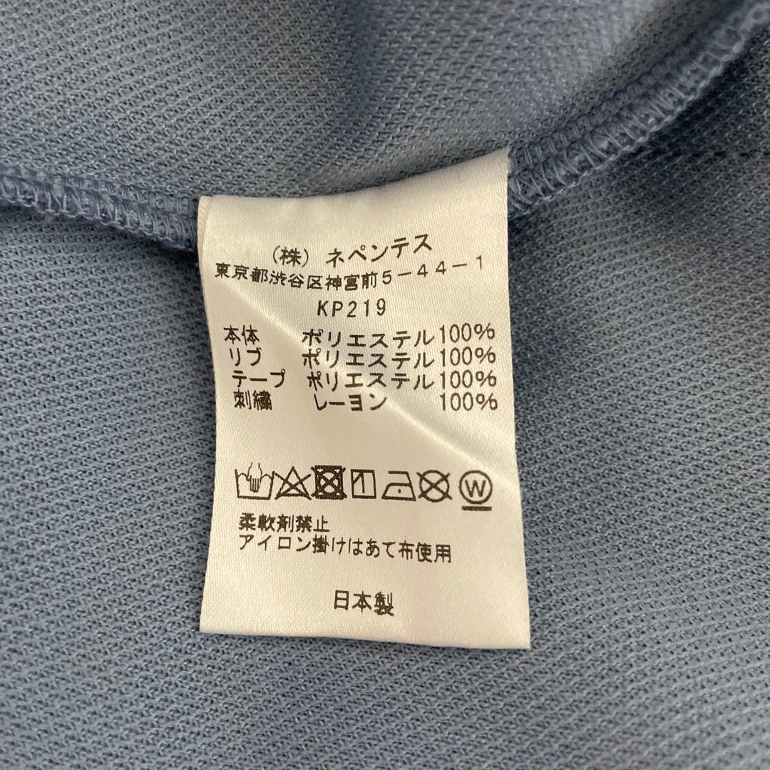 Needles ニードルズ　スウェット　サックスブルー