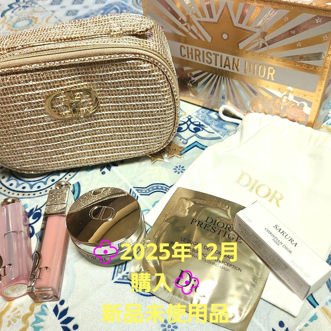 CHRISTIAN DIOR 2025年　クリスマスコフレ 新未使用