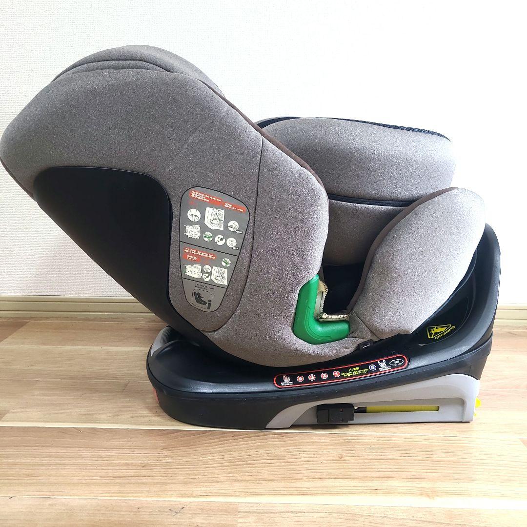 Nebio ネビオ ターンピットF チャイルドシート ISOFIX