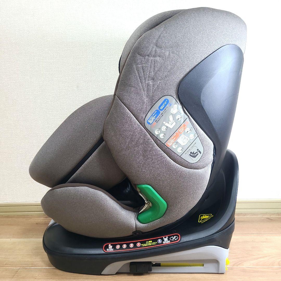 Nebio ネビオ ターンピットF チャイルドシート ISOFIX