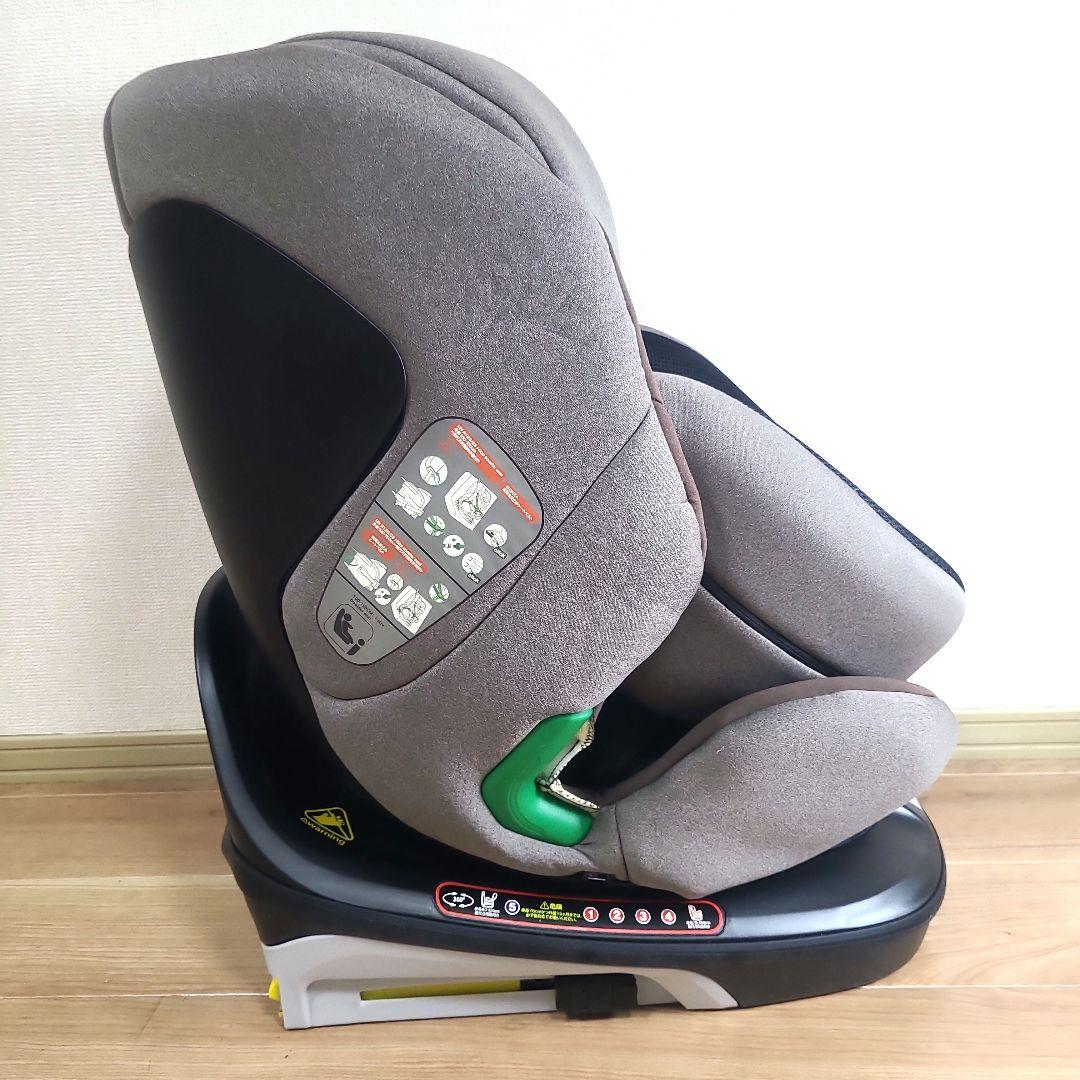 Nebio ネビオ ターンピットF チャイルドシート ISOFIX