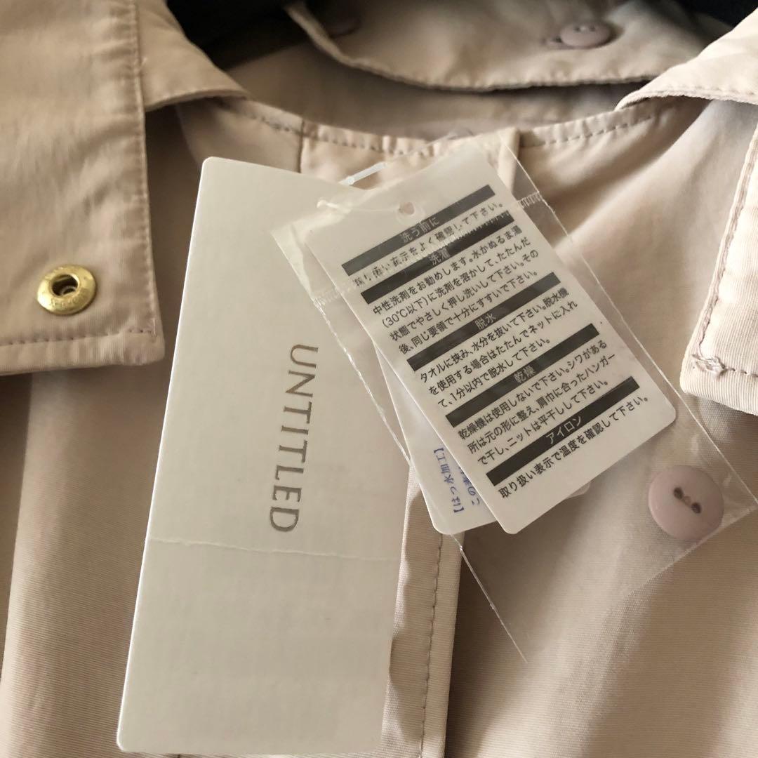 ロングコート　ブラウスは付きません！