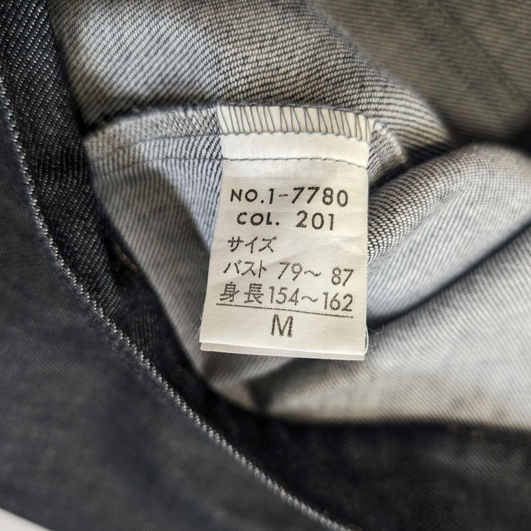 【MCM】希少90s~ロゴ刺繍・短丈ブラックデニムジャケット・ブルゾン　Y2K