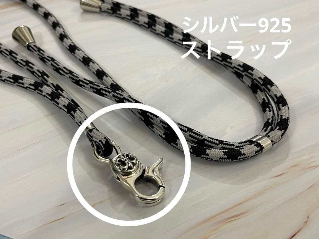 【シルバー925】スマホ・ショルダーストラップ　十字デザイン刻印入り
